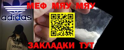 стафф Анжеро-Судженск