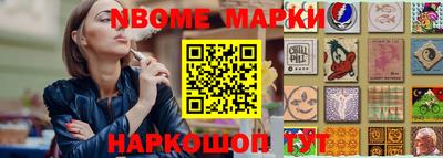 сатива Баксан