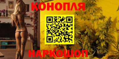 стафф Анжеро-Судженск