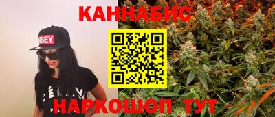 стафф Анжеро-Судженск