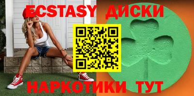 стафф Анжеро-Судженск