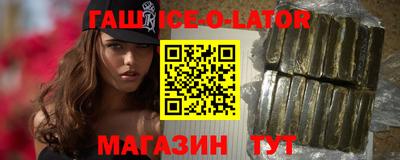 стафф Анжеро-Судженск