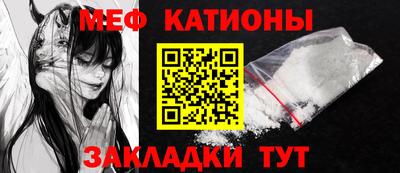 соль курить ск Анапа